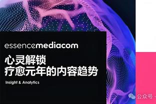 开云官方网截图4